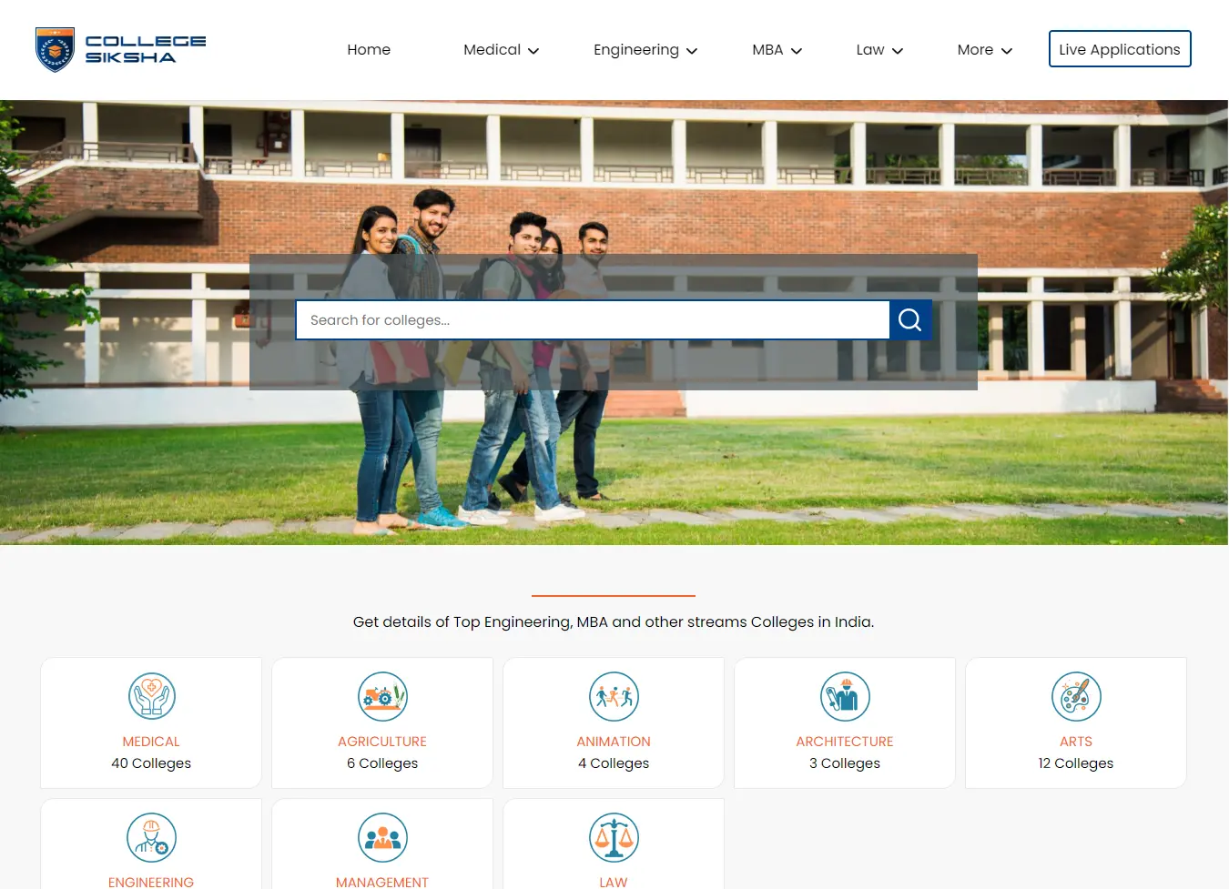 College Siksha